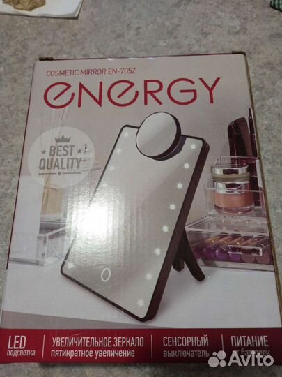 Зеркало с подсветкой led лампы настольное