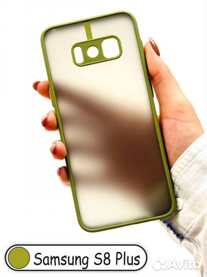 Чехол бампер для Samsung S8 plus / S8+