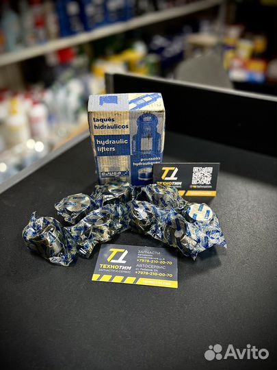 Ajusa Гидрокомпенсаторы ford Escort Galaxy Scorpio