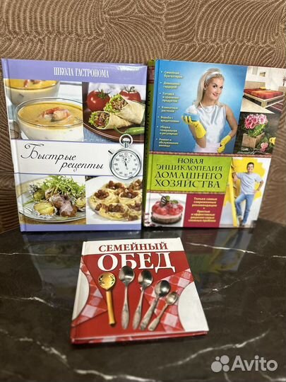 Книги психология disney литература