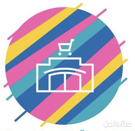 Помощник повара