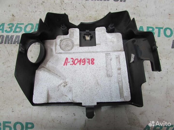 Кожух рулевой колонки нижний для Peugeot 200 206 1