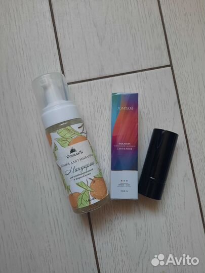 Новая база под макияж+Кисть в подарок