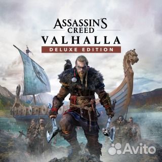 Assassin's Creed Valhalla Deluxe PS4 & PS5