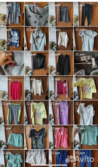 Вещи пакетом на подростка девочку 12-13 л 152-164р