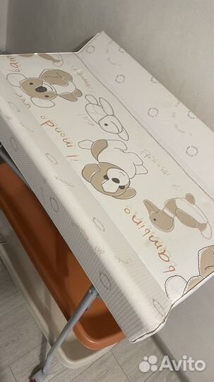 Ванночка для купания с пеленальной доской