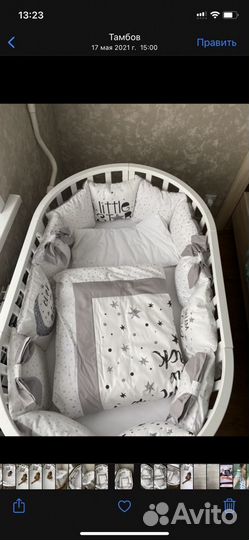 Бортики- подушки