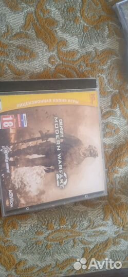 Call of duty modern warfare 2 pc