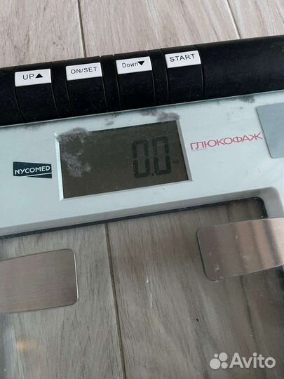 Весы напольные электронные 150 кг