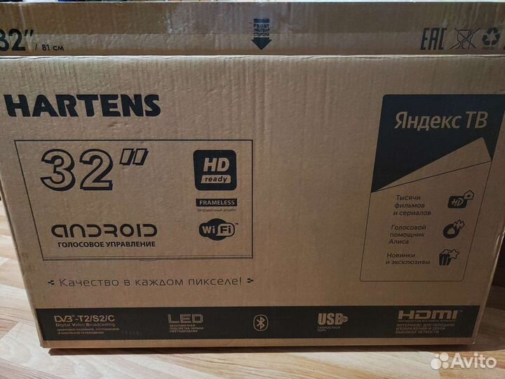 Телевизор hartens 32