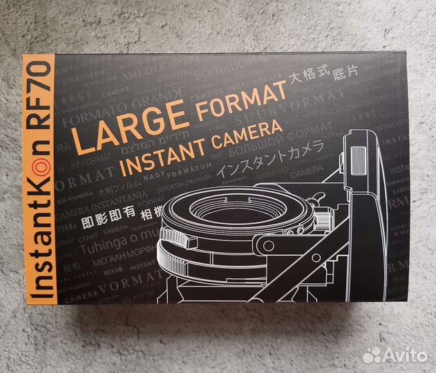 InstantKon RF70 Instant Camera и SF70