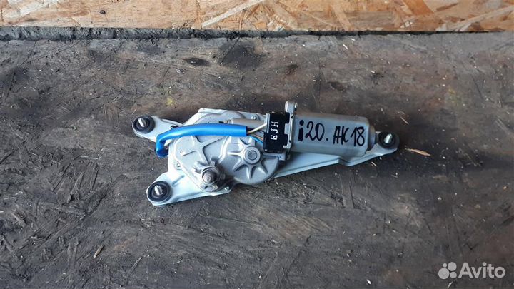 Моторчик стеклоочистителя задний Hyundai i20 2008