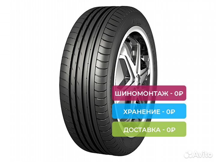 Nankang AS-2+ 275/35 R19 96Y
