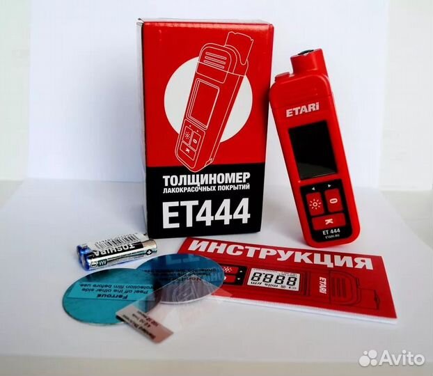 Толщиномер ET-444