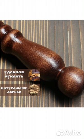 Набор шампуров