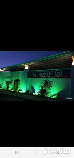 Анапа Джемете Отдых