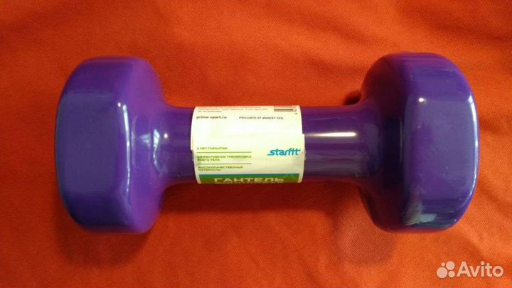 Гантель. 5 кг
