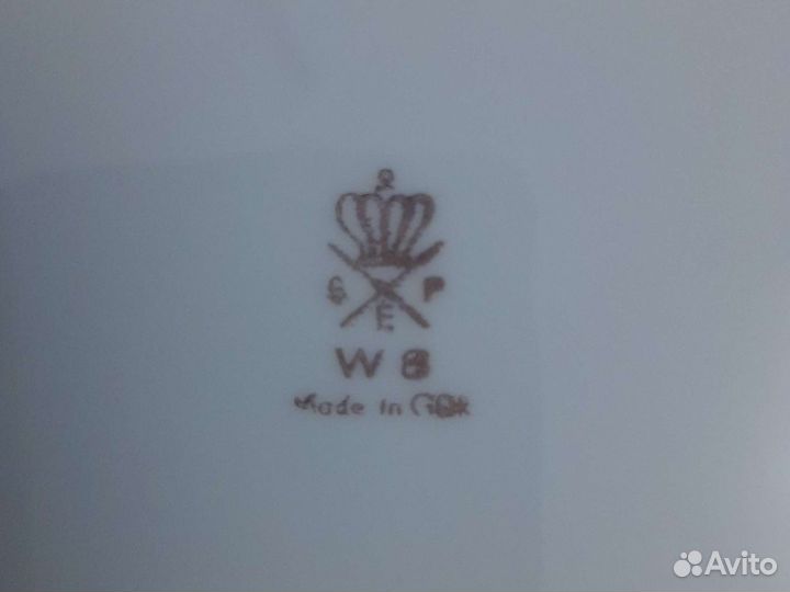 Столовый сервиз. ГДР. 70-е г.г