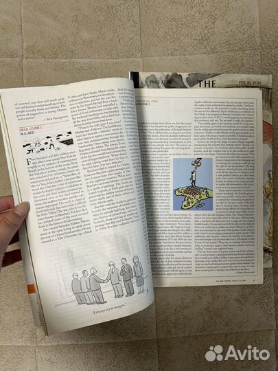 Два журнала The New Yorker