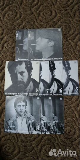 Виниловые пластинки Высоцкого