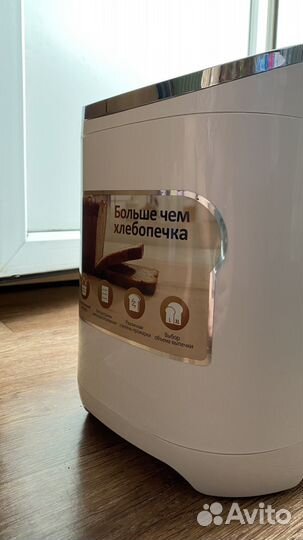 Хлебопечка midea