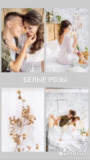 Preset новый стиль Павел Михайлов