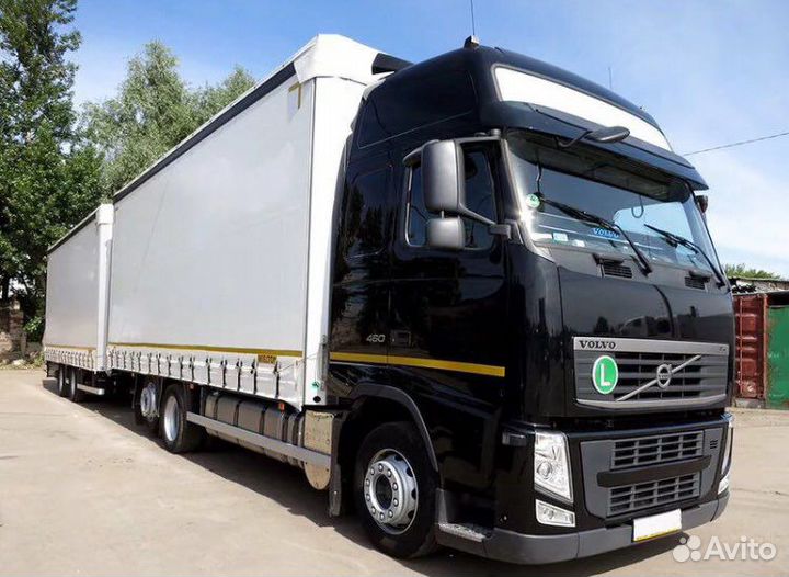 Грузоперевозки от 100 кг до 20 тонн, от 1м3 до 120