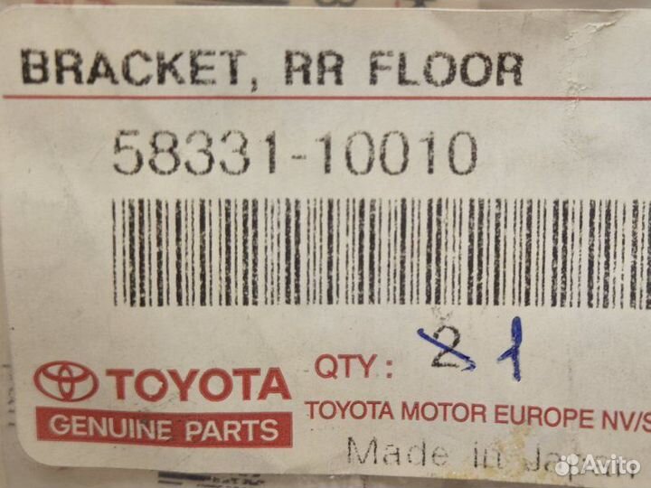 Кронштейн Toyota Highlander 2