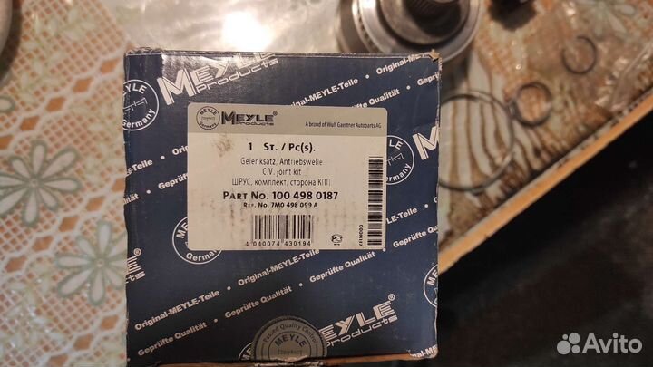 Шрус Meyle арт.1004980187