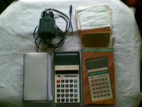 Калькулятор Электроника мк - 57 1986 года