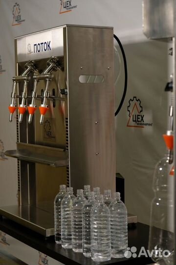 Аппарат для розлива жидкостей