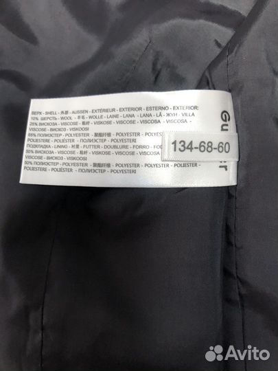 Костюм gulliver 128 штанишки, 134 жилетка