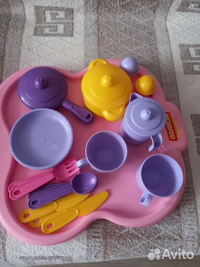 Игровой центр