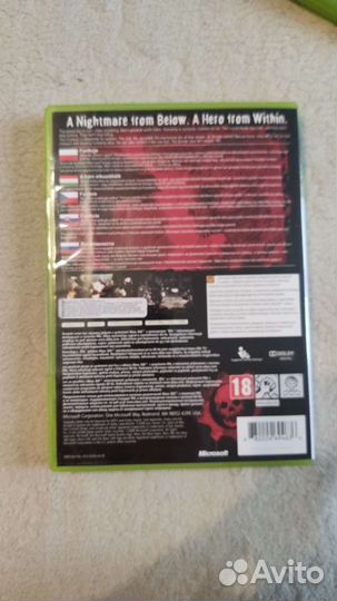 Gears of war (лицензия)