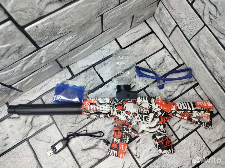 Игрушечный автомат гидрогелевый