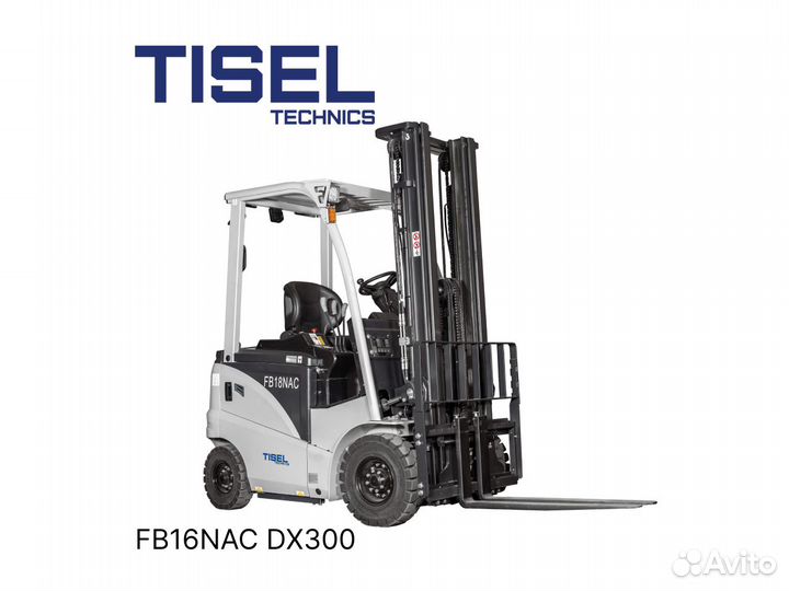 Погрузчик вилочный Tisel FB16NAC DX300