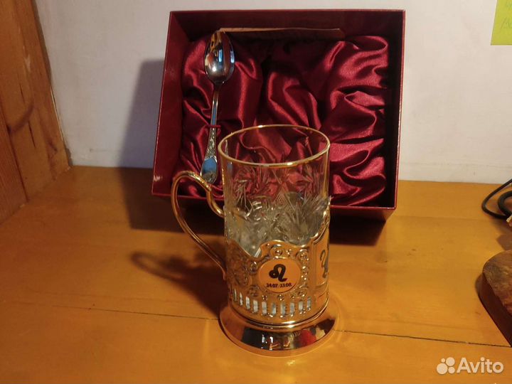 Подстаканник 