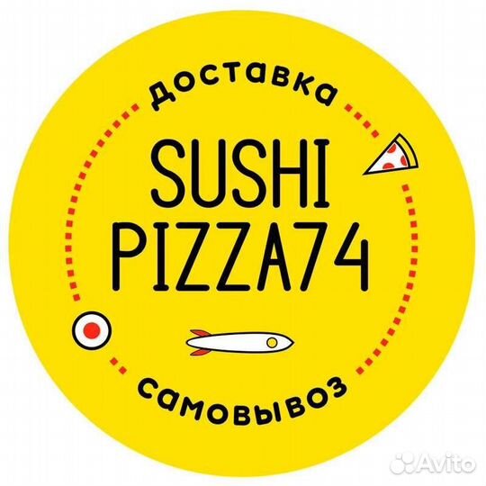 Оператор на точку Чичерина 36В