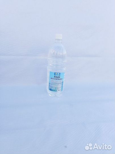 Дистиллированная вода в бутылках 10 литров оптом