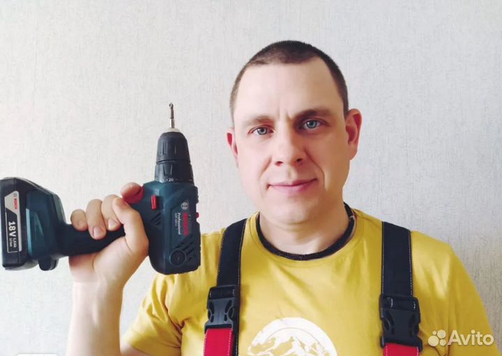 Мастер на час срочный выезд