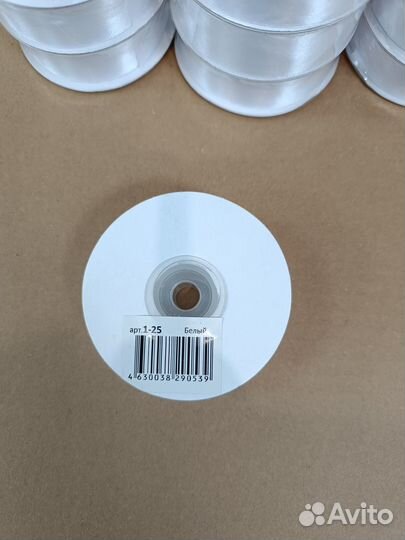 Лента атласная 2,5 см