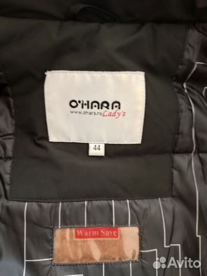 Пуховик зимний женский 44р