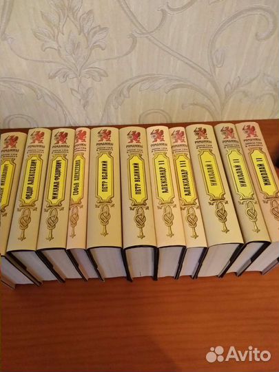 Литература художественная