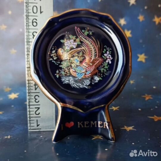 Тарелка декоративная 10 см сувенир Турция