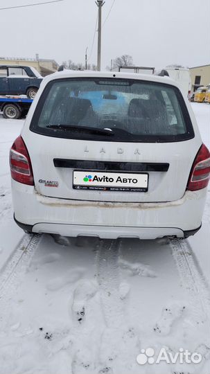 ВАЗ Granta Cross 1.6 МТ, 2023, 42 130 км