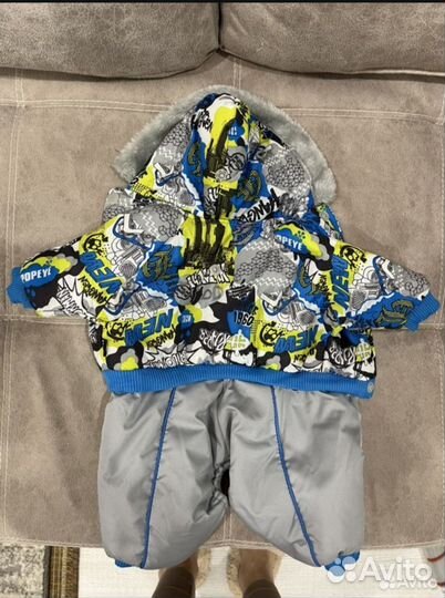 Костюм для собак