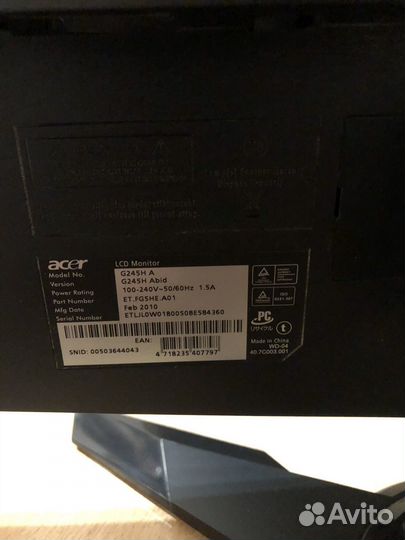 Мониторы (экраны) на персональный компьютер