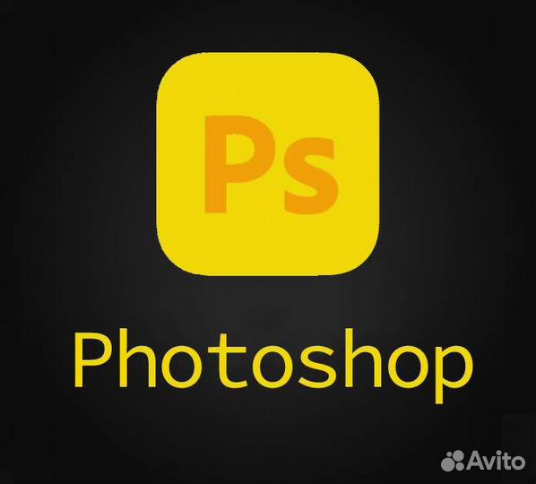 Adobe Photoshop 2018-2022 вечная лицензия