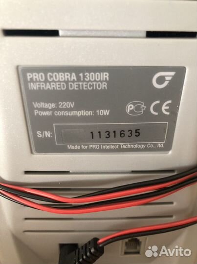 Детектор банкнот pro cobra 1300ir
