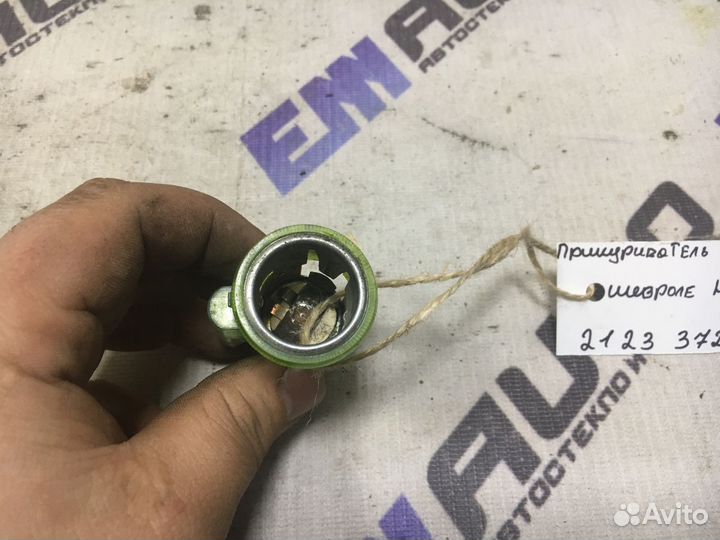 Прикуриватель Шевроле Нива